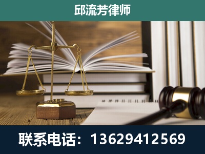 邹城-执业经验约8年