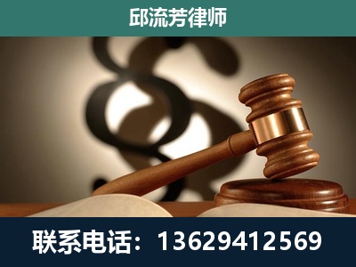 邹城-委托诉讼代理人