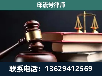 邹城-离婚类案件