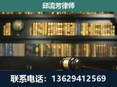 邹城-经济类案件
